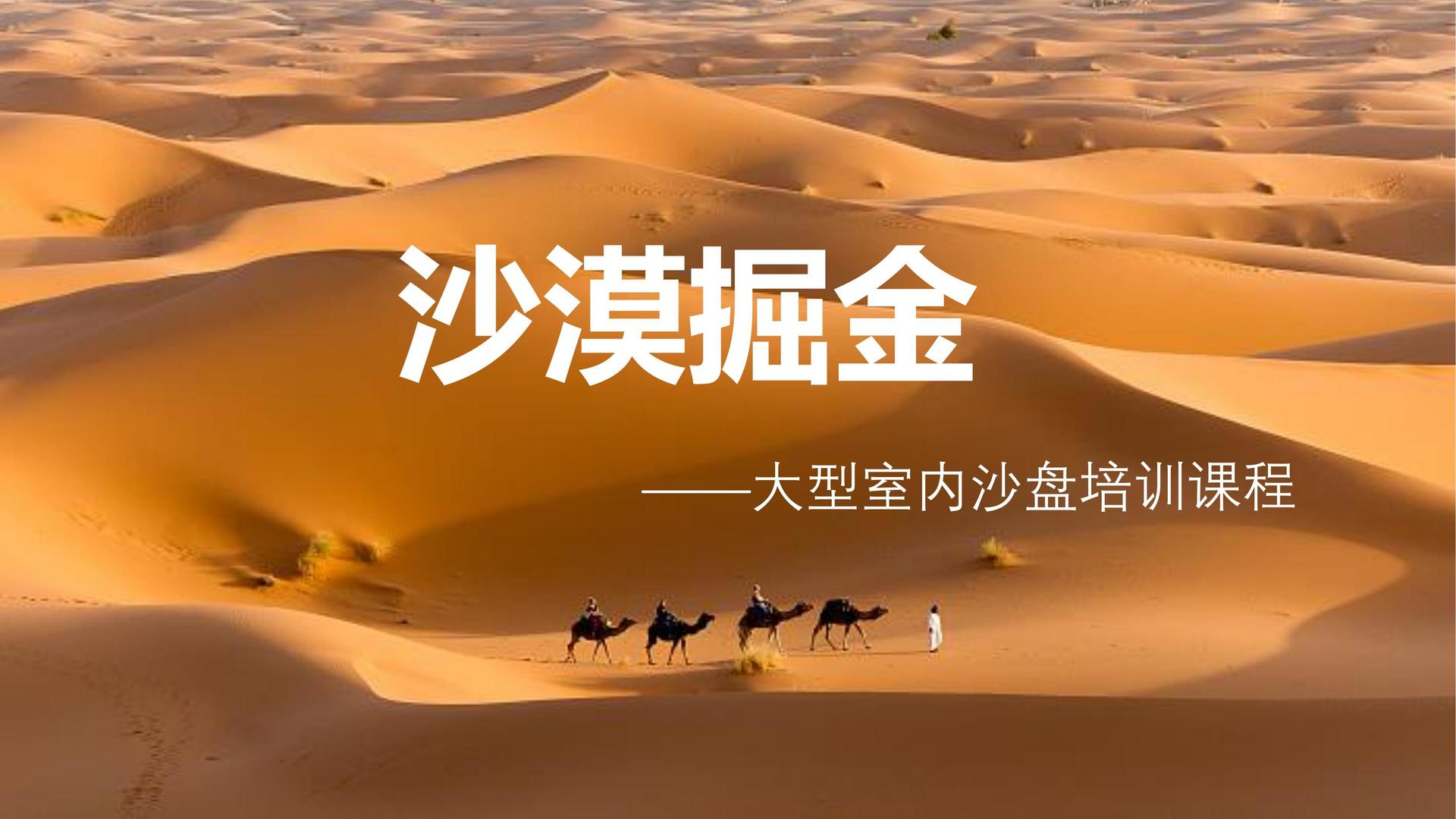 麦客影业影视制作